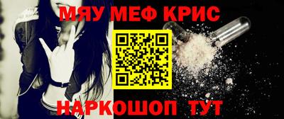 винт Ипатово