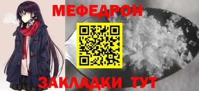 соль курить ск Изобильный