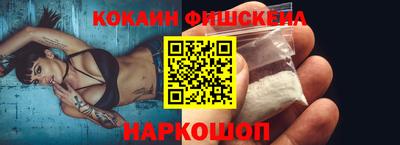 индика Ирбит
