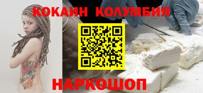 винт Ипатово