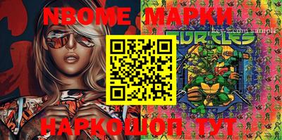 винт Ипатово