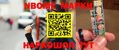 винт Ипатово