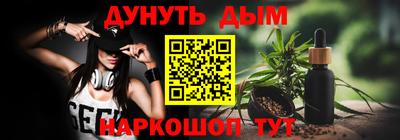 индика Ирбит