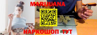 винт Ипатово