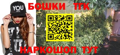 винт Ипатово