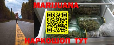 винт Ипатово
