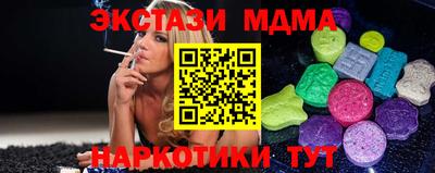 индика Ирбит