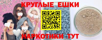 соль курить ск Изобильный