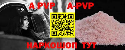 индика Ирбит