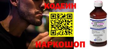 индика Ирбит