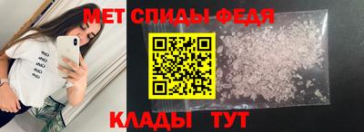соль курить ск Изобильный