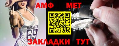 индика Ирбит