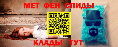 индика Ирбит