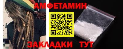 соль курить ск Изобильный