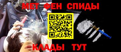 винт Ипатово