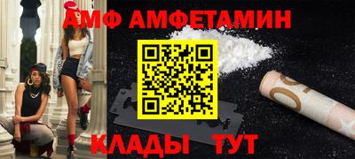 соль курить ск Изобильный
