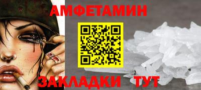 индика Ирбит