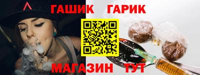 соль курить ск Изобильный