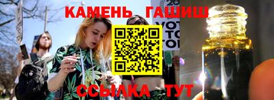 индика Ирбит