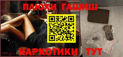 индика Ирбит